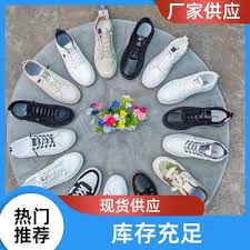 ADIDAS高清视频